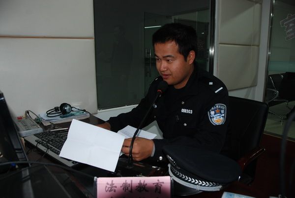 郎溪中学法制安全教育广播校会_郎溪中学