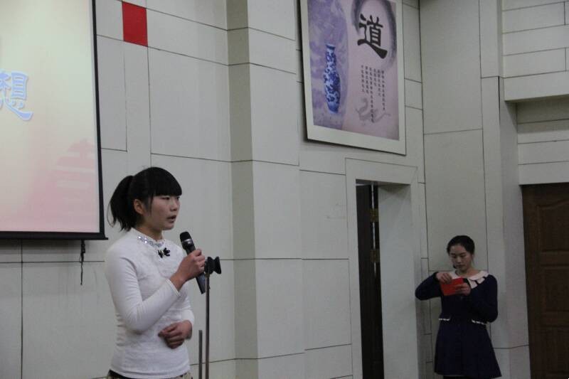 金华市汤溪高级中学演讲比赛_金华市汤溪高级