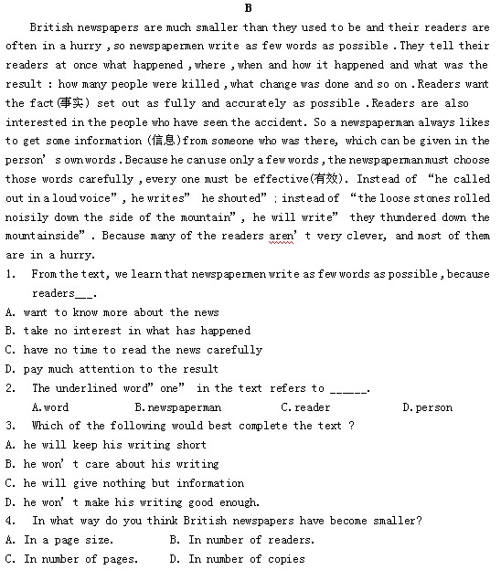 初二英语同步练习之阅读理解练习题
