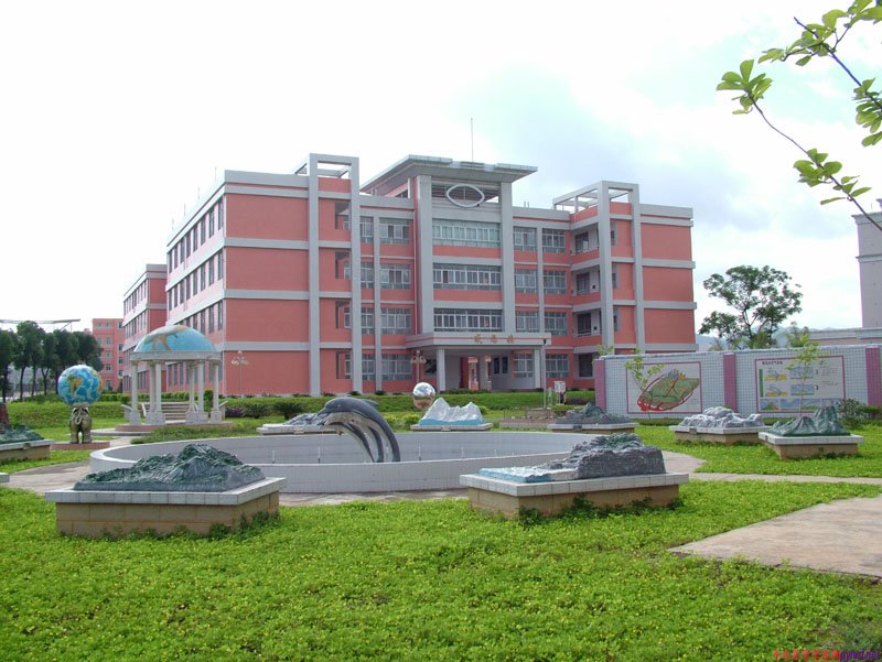 高中招生简章:平远中学_梅州中考招生