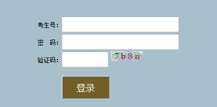 2014年辽宁铁岭地区高考志愿填报入口_辽宁高