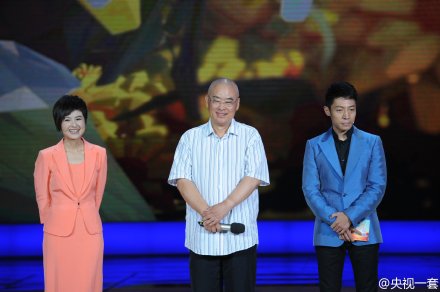 2014年开学第一课 郑渊洁:长大以后要当好家庭