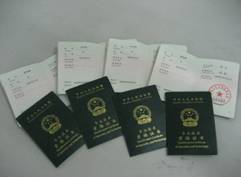 2014版新版会计从业资格证换证注意须知_合格