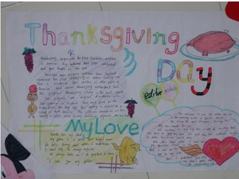 漂亮的感恩节手抄报版面设计图