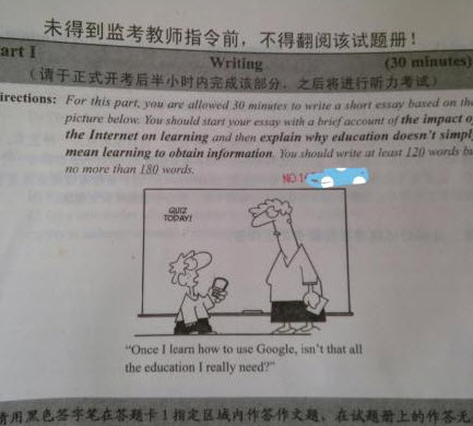 2013.12英语四级真题作文题目(第三套)_四级真题