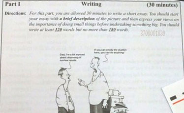 2013.6英语四级真题作文题目:一屋不扫何以扫