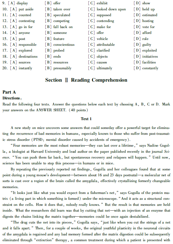 2015年考研英语预测题练习_考研英语试题