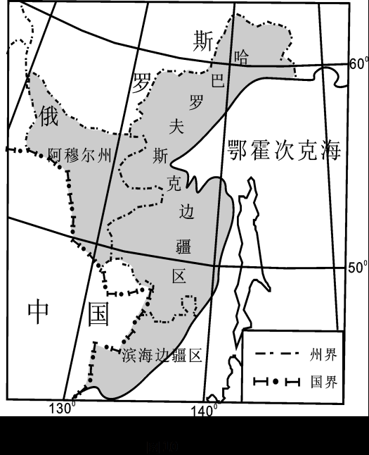 2012重庆卷高考文综地理简答题详细解析