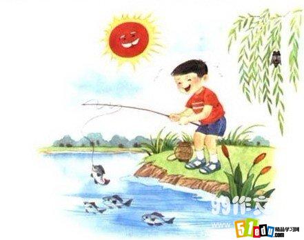 小学二年级看图写话范文:钓鱼