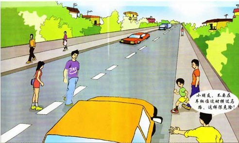 小学生安全教育图片(交通安全)_安全教育
