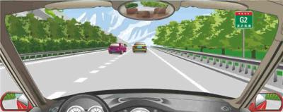 2015年驾驶员科目四安全文明最新考试题