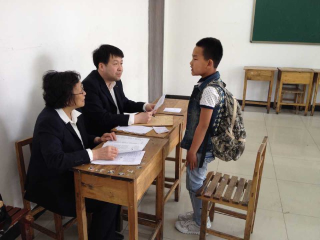 2015年哈尔滨中实中学小升初面试题:简单且趣