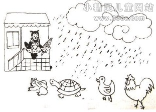 小学语文二年级下册期末练习题(人教版 )_二年