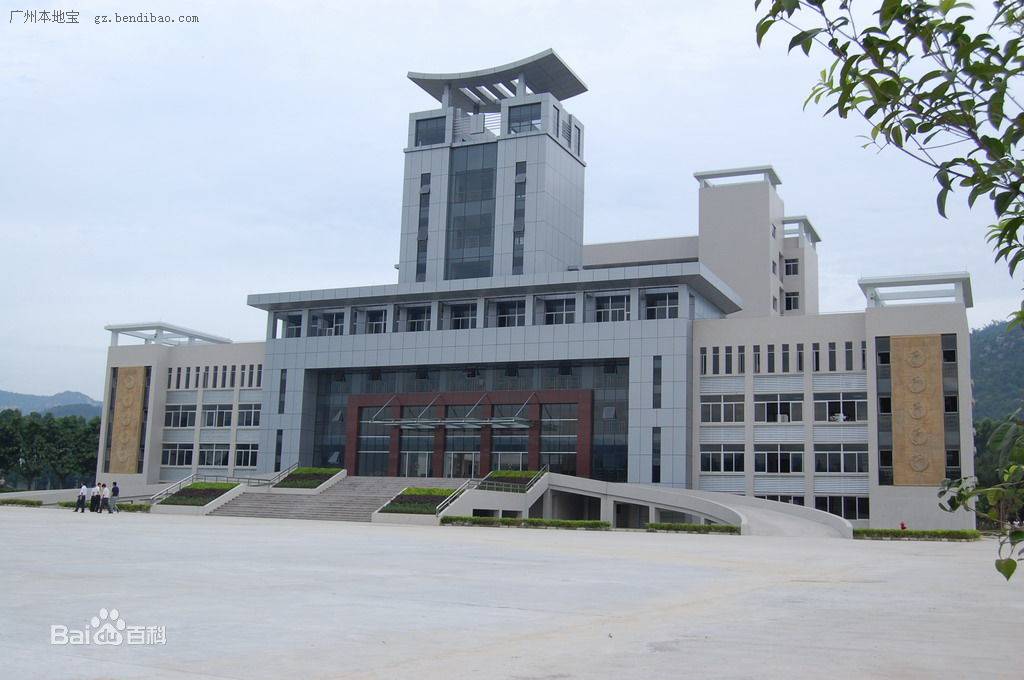 2015广东高考揭阳职业技术学院录取最低分数