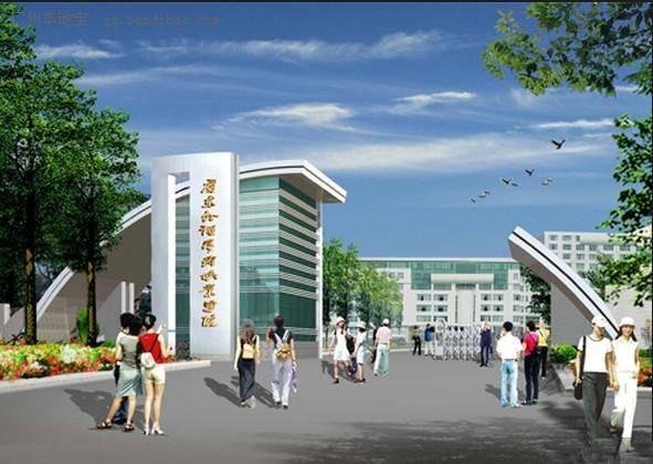 2015年高考广东外语艺术职业学院录取最低分