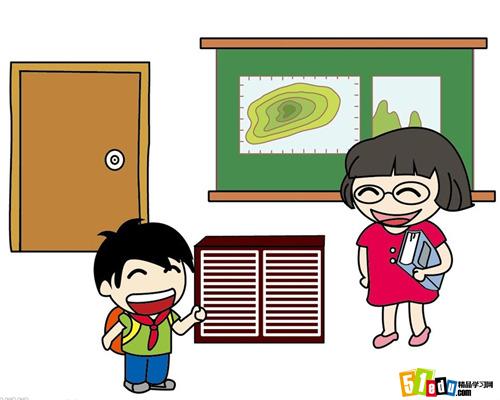 2015年小学生期中考试教师评语大全_小学生评语