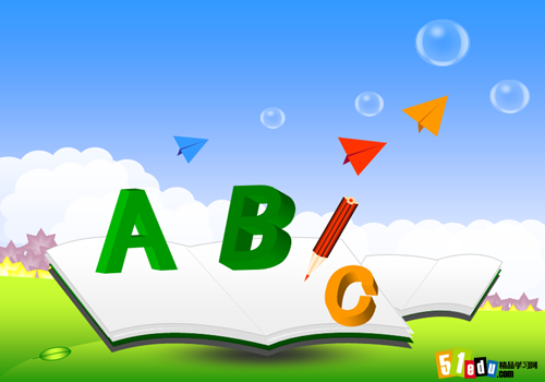 2015年六年级上册英语期中考前复习题大全