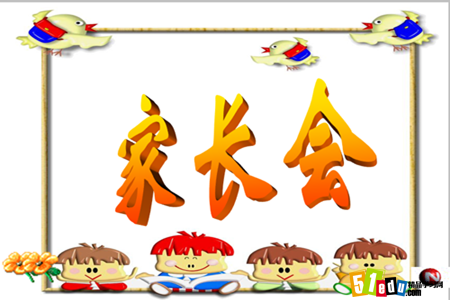 2015年小学生期中家长会教师发言稿大全_家长会