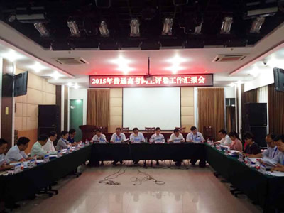 安徽2015高考录取率超80%_安徽高考录取查询