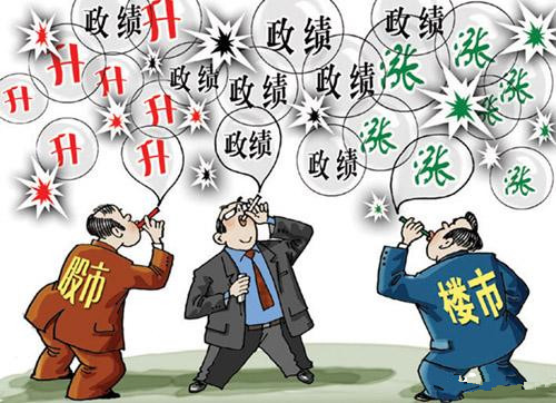 试论日本泡沫经济溯源论文_国际经济论文