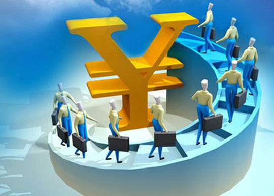 互联网银行的发展机遇范文_毕业论文范文