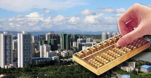 公共财政条件政府外债管理体制论文_国债研究