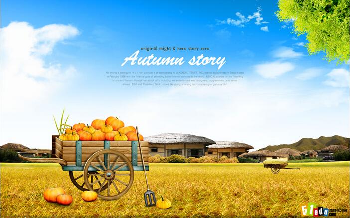 【秋天作文】有关秋天收获的作文推荐-5篇_季