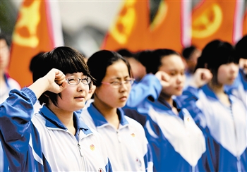 2015高中生入团申请书范文集锦_高中生入团申请