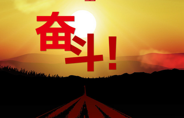 2015-2016年中考生物知识点备考指导(汇总)_中