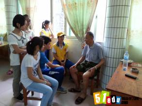 2015年九九重阳节敬老爱老图片_初中生班级活动