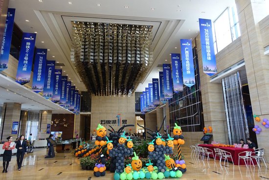 2015年小学生万圣节活动策划图片_小学生班级