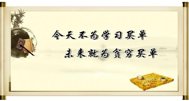 2016中考数学考前复习知识点(汇总)_中考数学考点