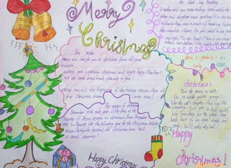 平安夜手抄报英语资料:平安夜快乐