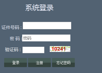 2016лῼ.png