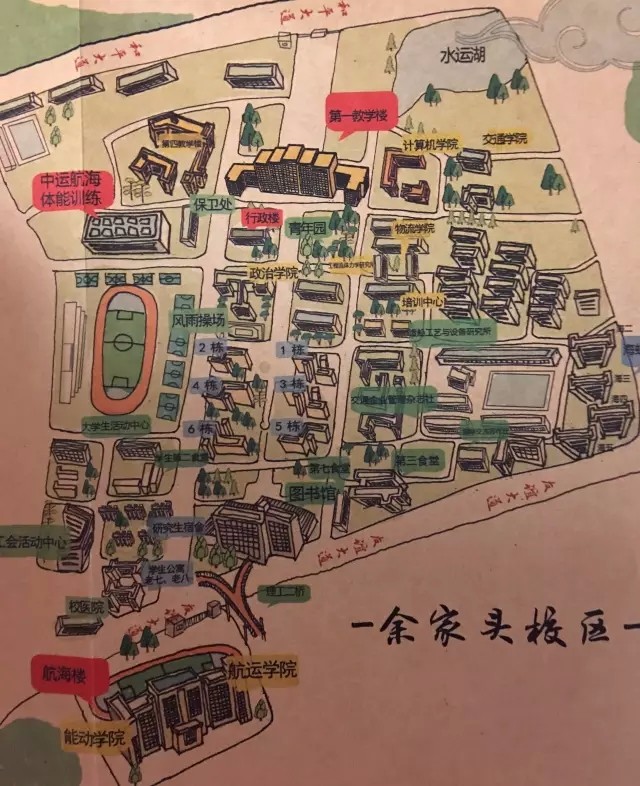 2016年湖北武汉理工大学考研考试地点