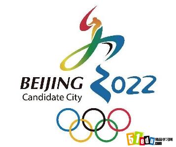 人教版高一英语必修二单元测试题:Unit 2_高一