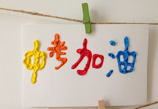 2016广西桂林中考考试安排(时间、科目汇总)_