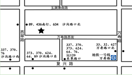 2016年北京高考海淀区考点查询及乘车路线