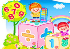 2017年小升初数学考试模拟卷 2017年小升初数学考试模拟卷