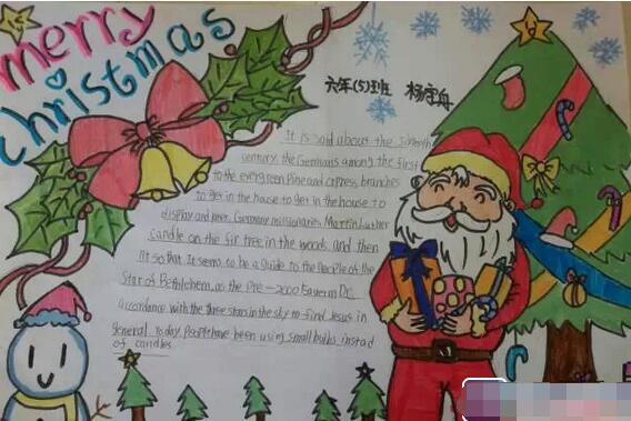 小学生圣诞节英语手抄报作品展,比比谁的更具