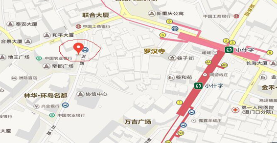 2016国考保监会面试公告(重庆监管局)_国家公