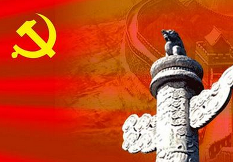 2016工厂员工入党思想汇报精选_入党思想汇报