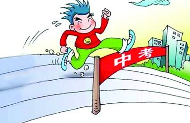 2016广西桂林中考体育评分标准汇总_桂林中考