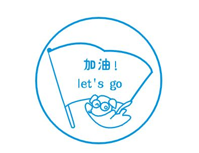 2016浙江中考考试安排(各市时间、科目汇总)_