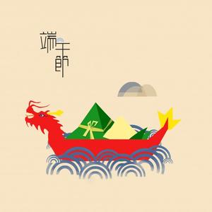 2016酒店端午节活动策划文案大全_策划文案