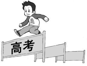 16年高考冲刺祝福语例文大全_高考祝福语