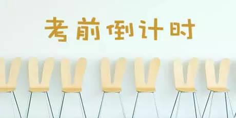 高一物理下学期期末考试模拟试题题 高一物理下学期期末考试模拟试题题