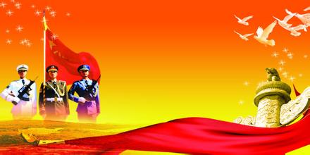 16年建军节军人演讲稿大全_爱国爱党演讲稿