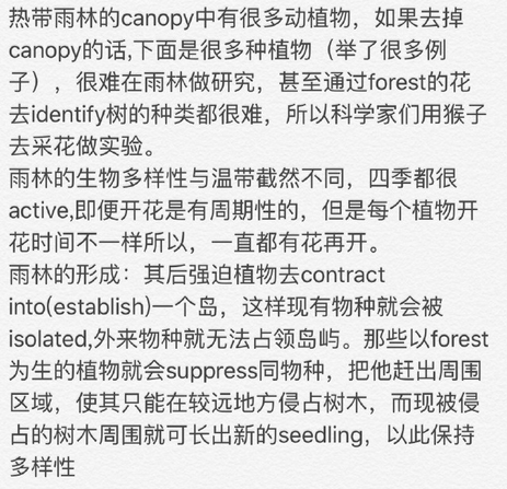 7月16日托福阅读真题网友回忆版(2016)_报考