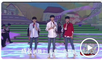 2016年开学第一课新版主题曲:《第一课》_小